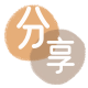 花呗24小时在线套微信_蚂蚁花呗怎么提现出来_花呗提现靠谱商家_南昌网